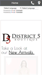 Mobile Screenshot of district5boutique.com